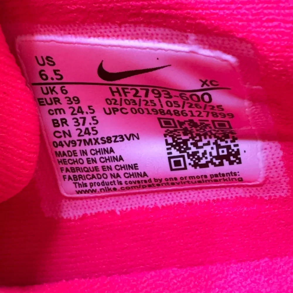 Mens 5.5 / Womens 7 - Nike JA 3 Max Volume Hyper Pink Basketball Shoes Sneakers - Picture 8 of 9